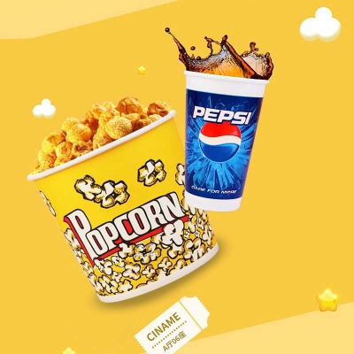 Cardboard Popcorn Cup Snack Fast Food Packaging Box