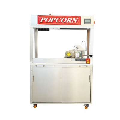 Popcorn Machine 32oz