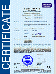 CE Certificate for Popcorn Machine Oil Pump
